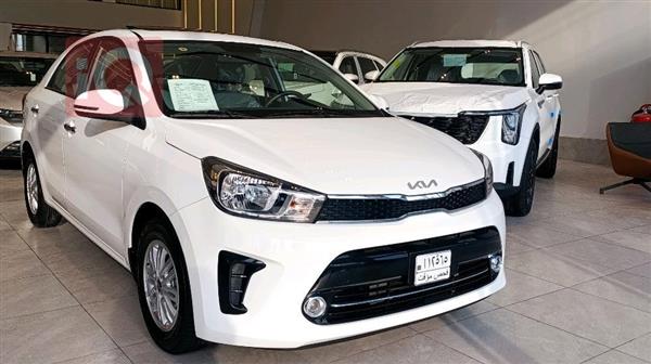 Kia for sale in Iraq